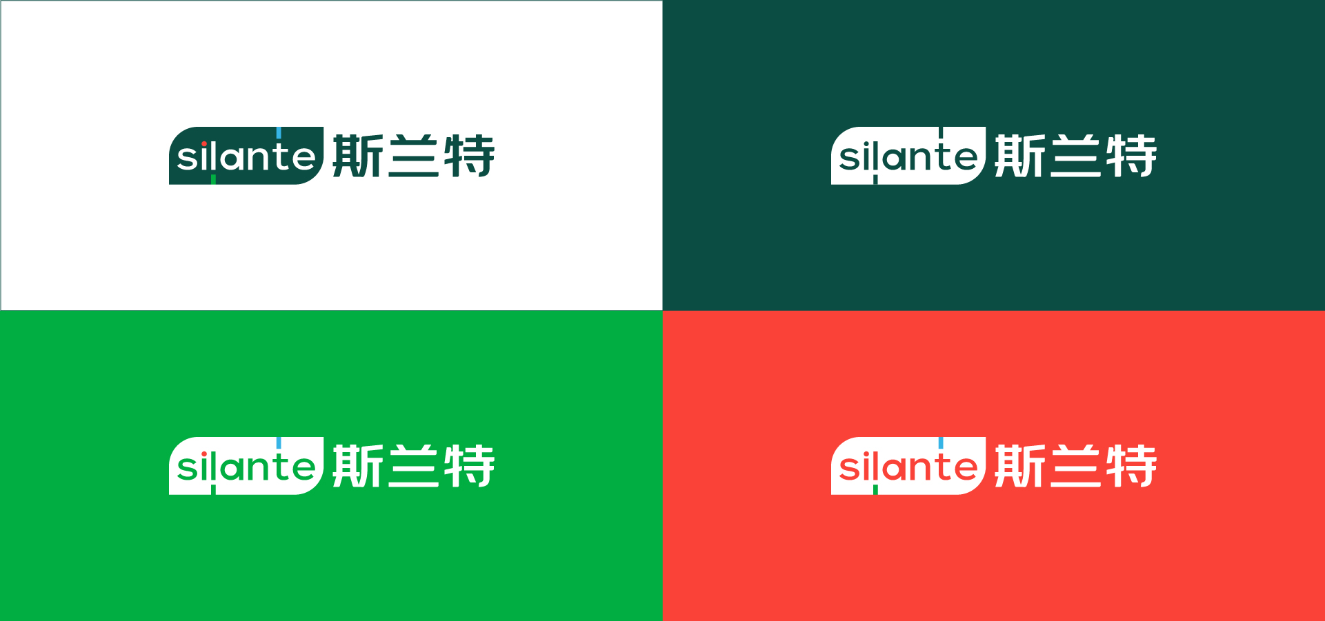 斯兰特案例_05.jpg