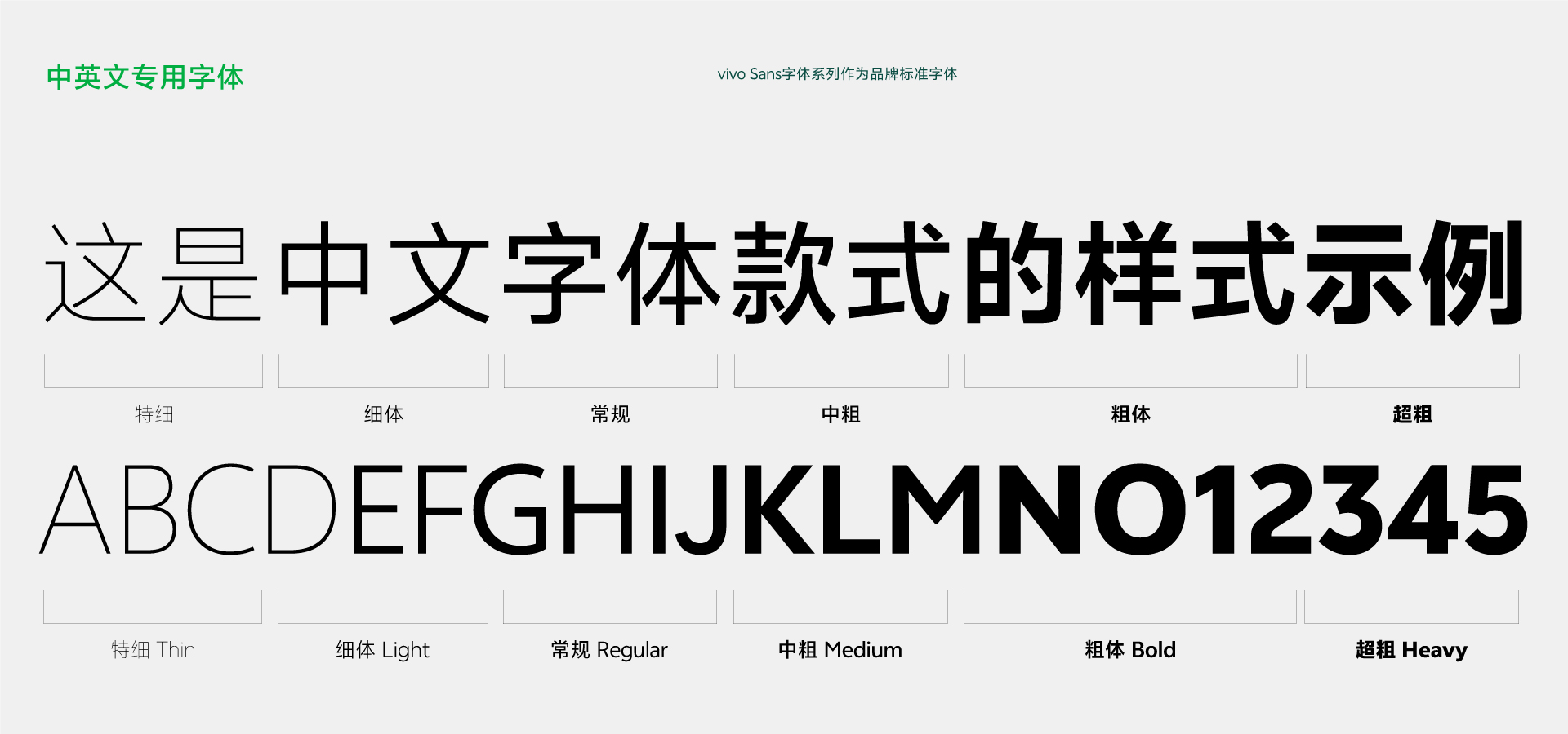 斯兰特案例_07.jpg